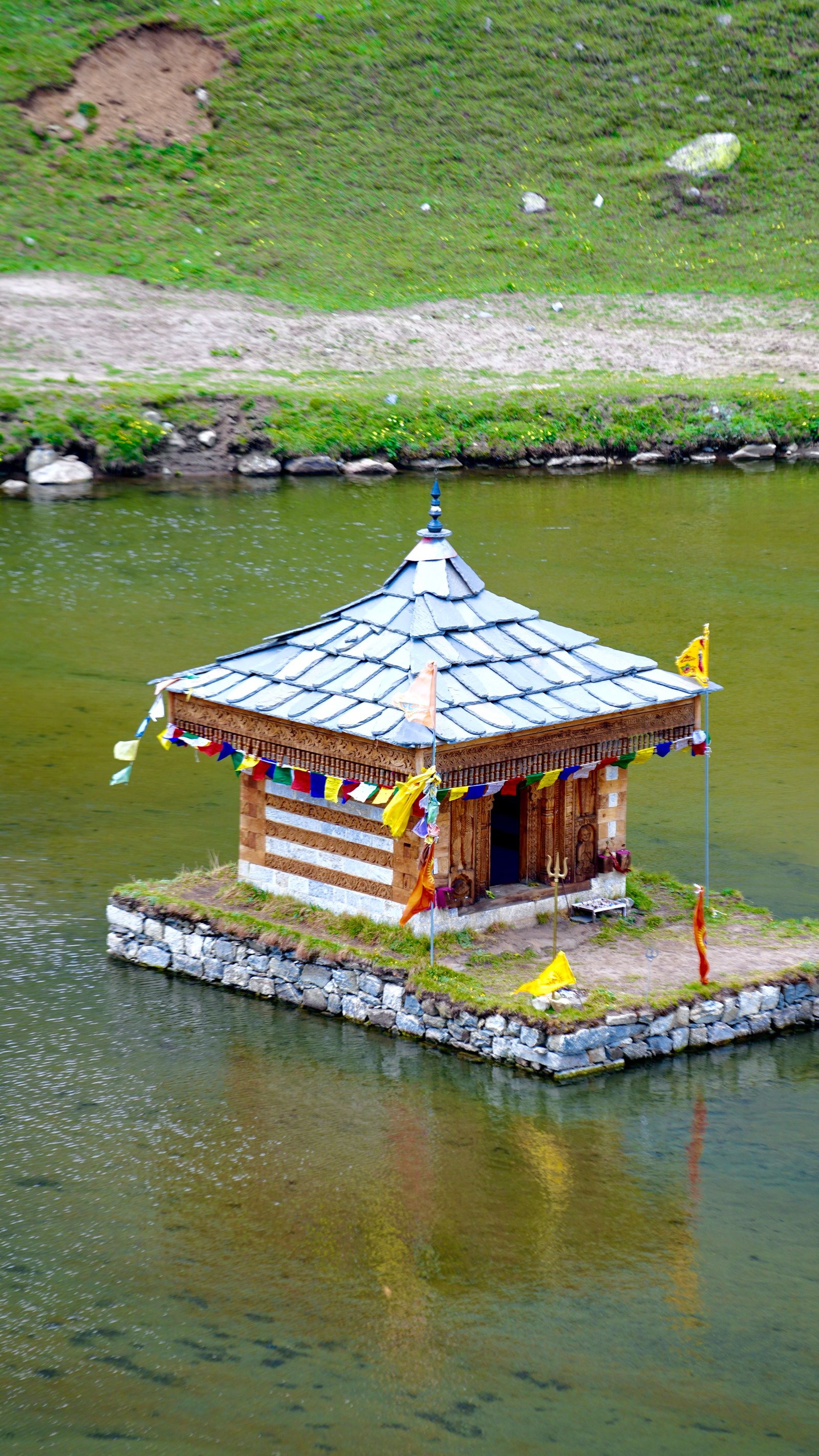 Yulla Kanda Trek