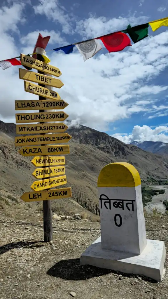 lepcha la 